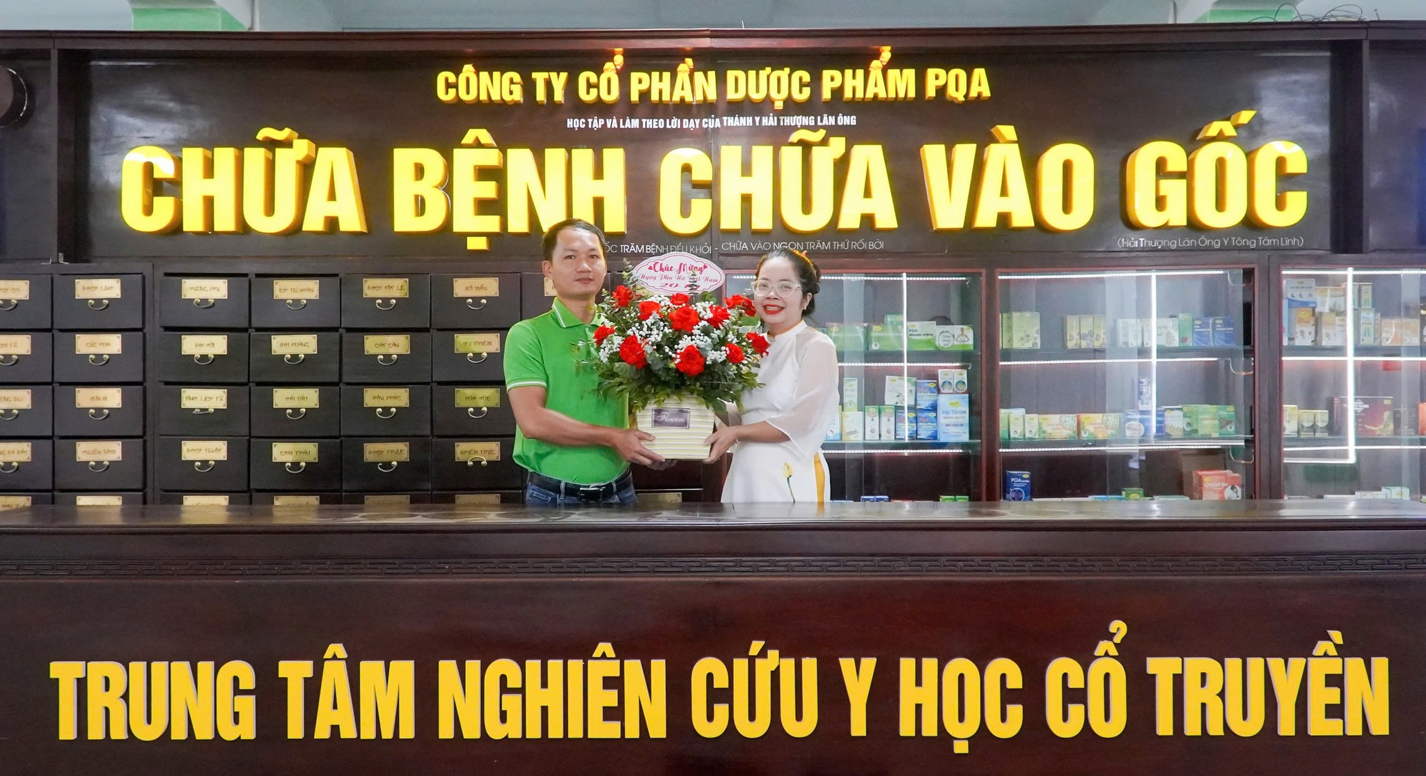 phụ nữ Việt Nam