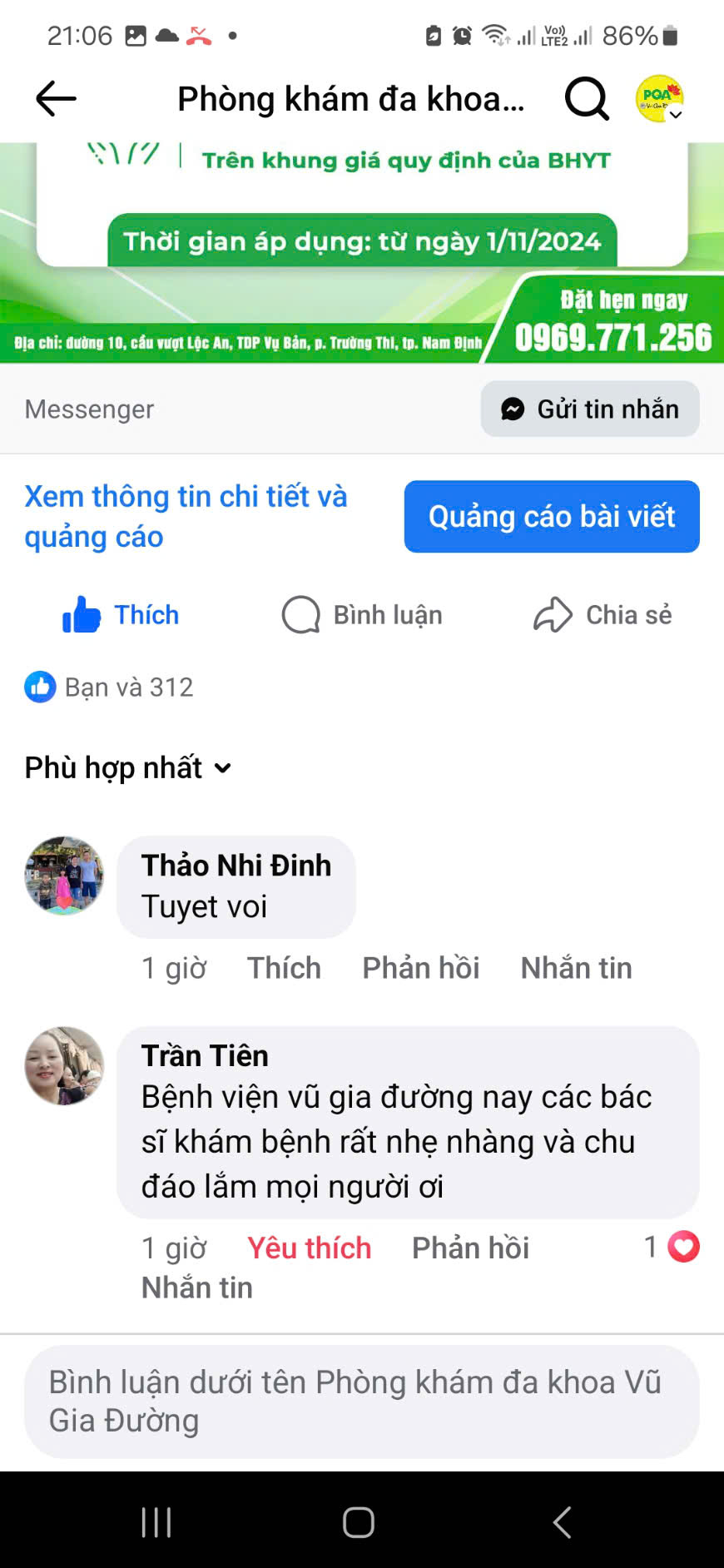 Feedback Vũ Gia Đường